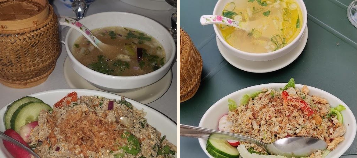 Restaurant Bane Lao - Gallery Image 2