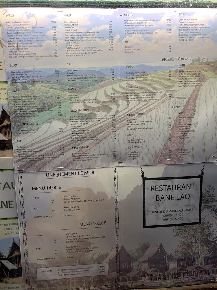 Restaurant Bane Lao - Menu Image 1