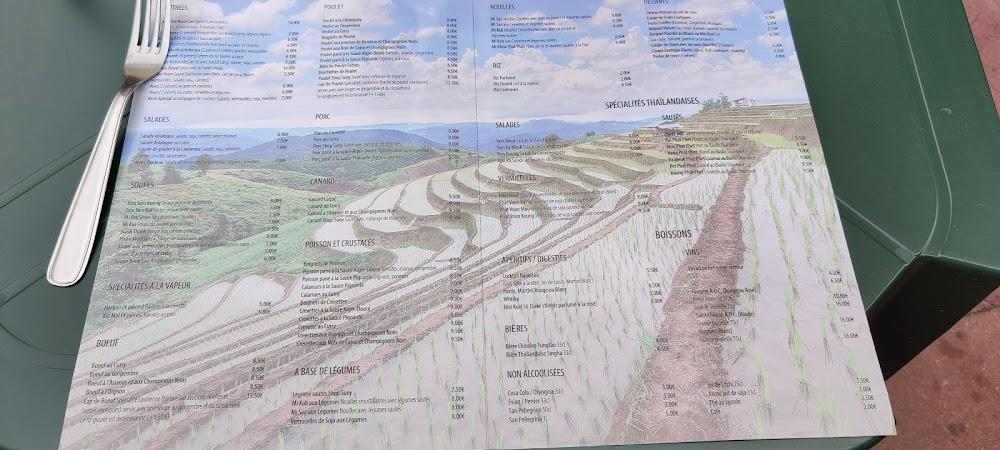 Restaurant Bane Lao - Menu Image 2